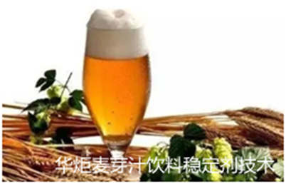 麦芽汁饮料稳定剂技术配方 